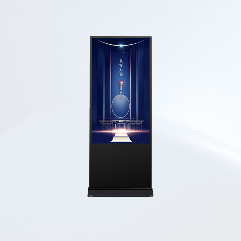 立式廣告查詢機(jī) 43英寸